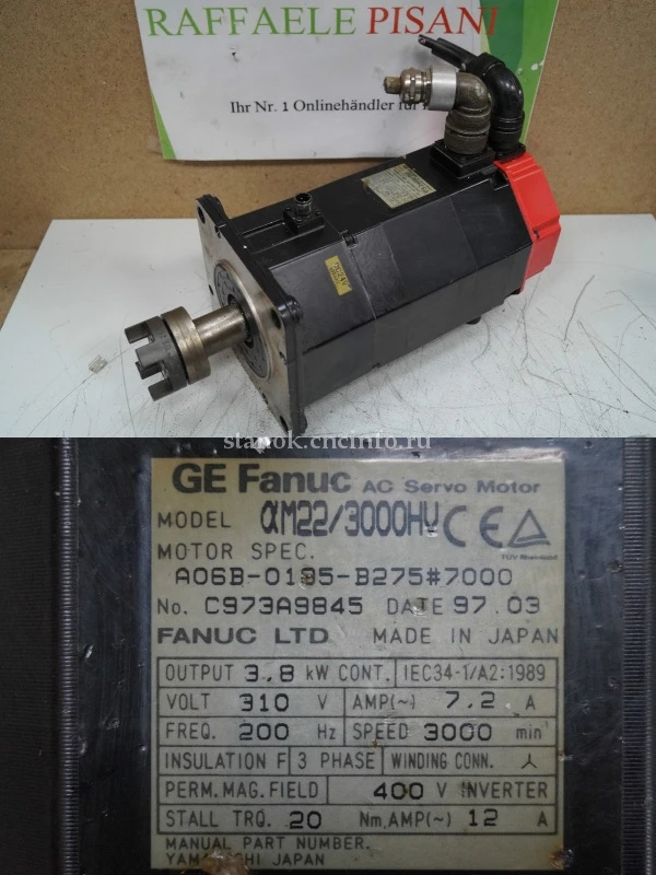 A06B-0185-B677 сервомотор FANUC